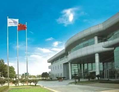 張江企業(yè)C位亮相IC China 2018 全球IC企業(yè)家大會(huì)在滬開幕，園區(qū)管理服務(wù)成焦點(diǎn)